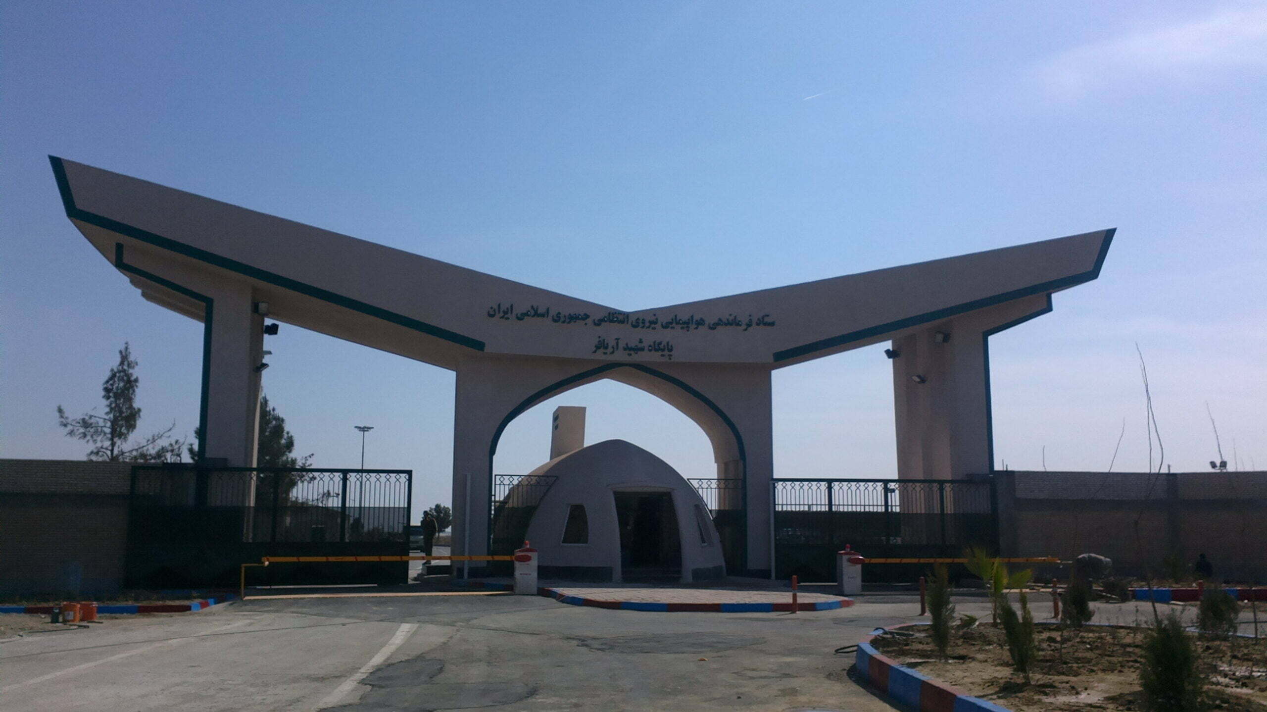 پروژه ساخت سردرب، و محوطه فرودگاه