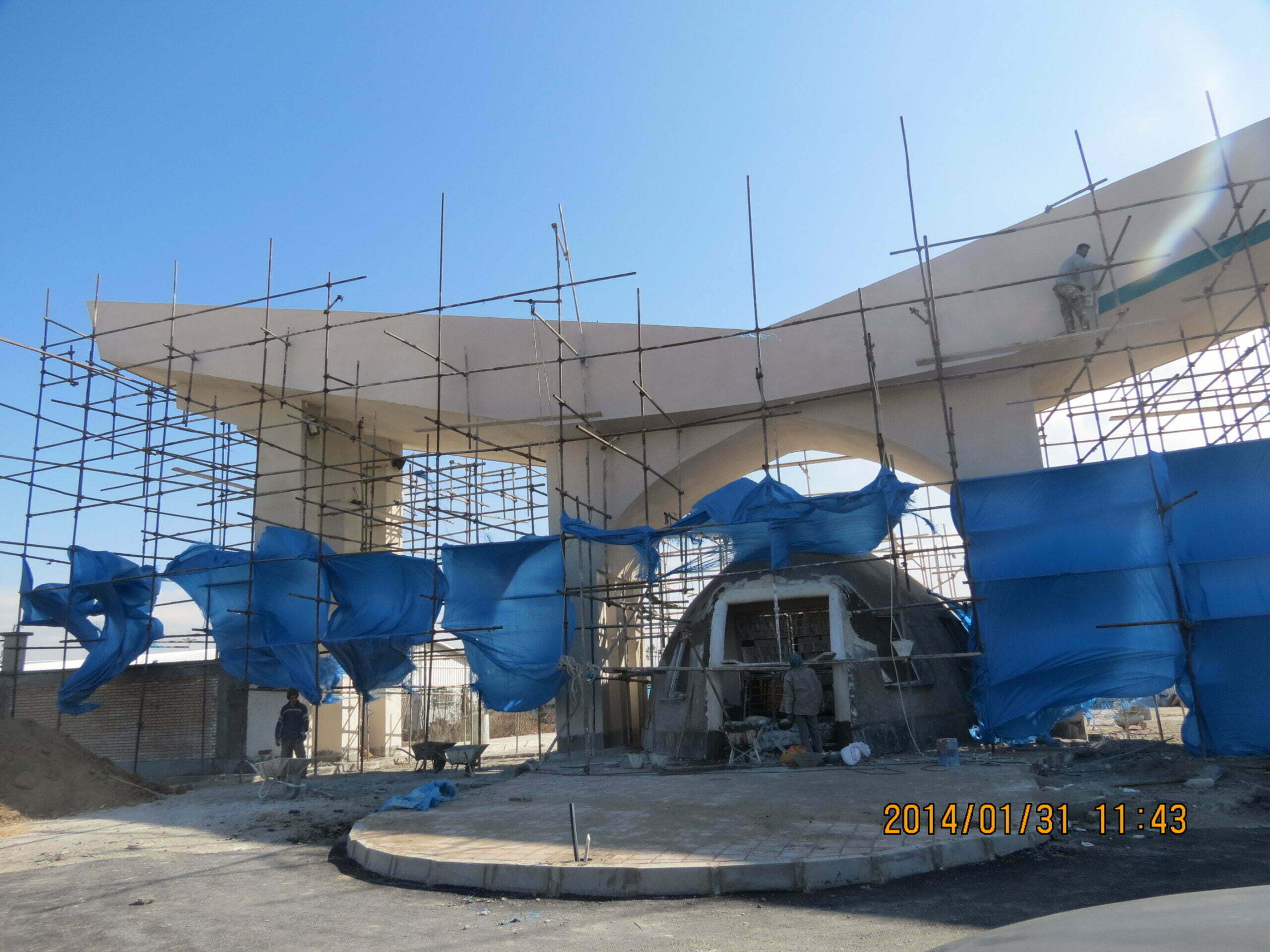 سردرب فرودگاه شهید آریافر