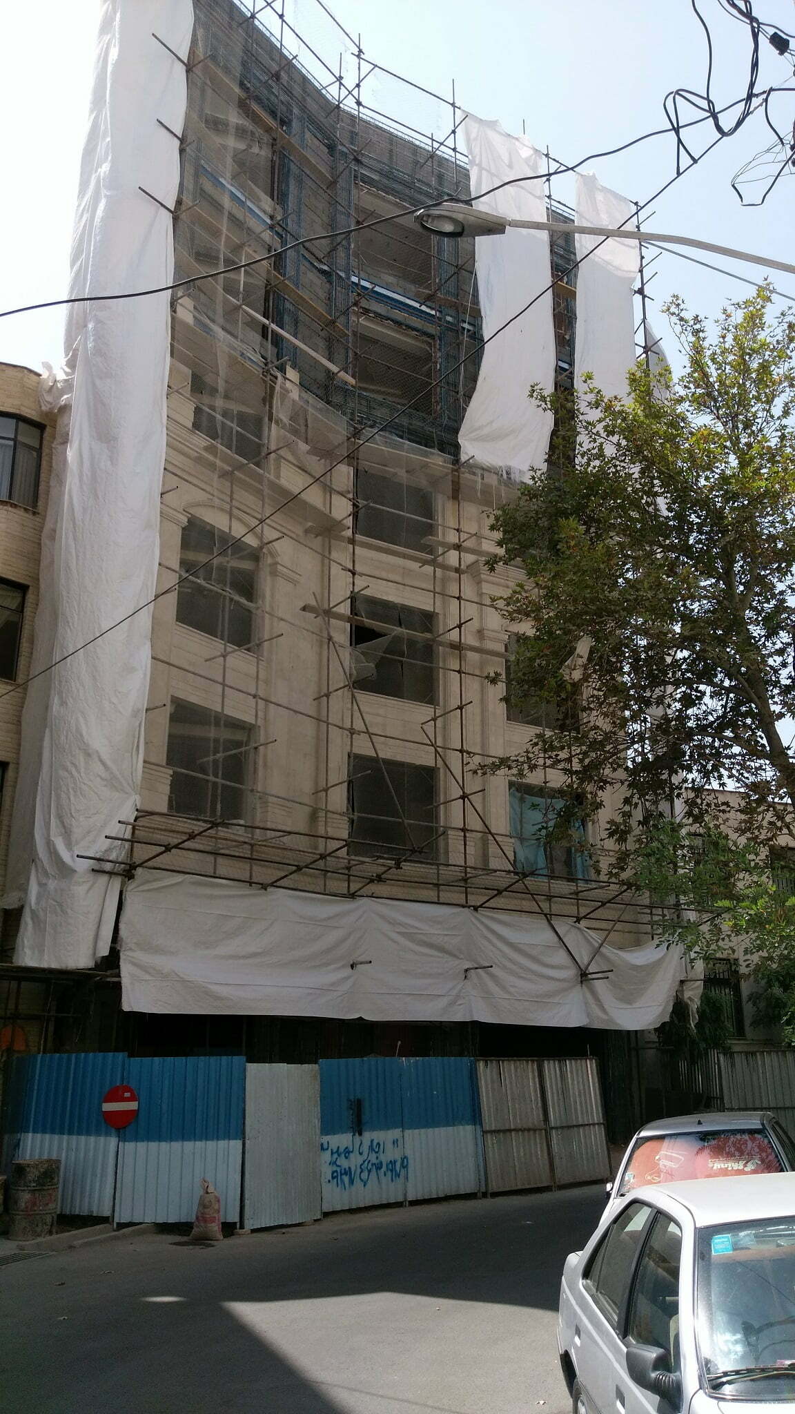 نمای خارجی آپارتمان قیطریه